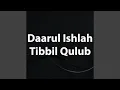 Lagu Tiibil Qulub