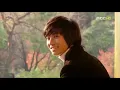 Perhaps Love (사랑인가요) - HowL feat. J - Princess Hours (궁) OST