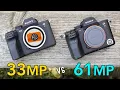 Sony A7 IV vs A7R IV A7R IVa - Which is Better