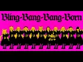 Lagu Bling-Bang-Bang-Born ／ Vtuber12人で歌ってみた (Cover) 【博衣こより/ホロライブ】