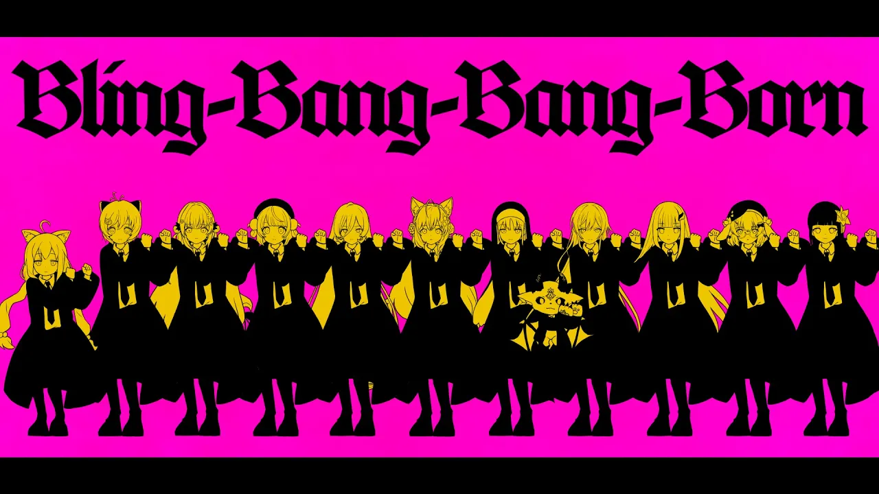 Bling-Bang-Bang-Born