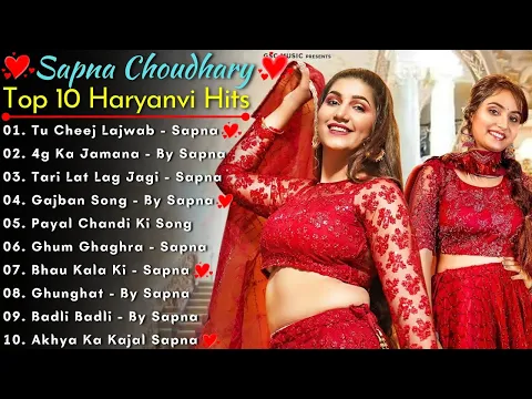 Download MP3 Sapna Choudhary New Songs | New Haryanvi Song Jukebox 2021 | Sapna Choudhary Best Haryanvi Song 2022