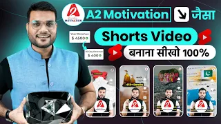 a2 motivation video editing a2 motivation shorts video full tutorial