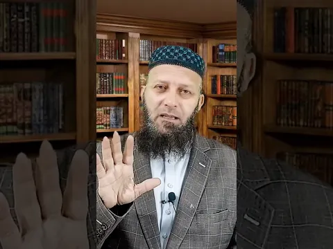 ڈاکٹر ابراہیم کا جادوئی چورن