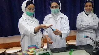 النار الباردة 