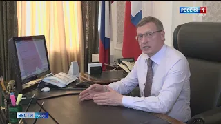 Александр Бурков принял участие во Всероссийской переписи населения