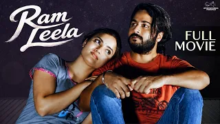 Dilo Ki Ram Leela Full Movie | Siri Hanumanth | Superhit Romantic Movie 2026 | South Dubbed