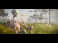 Download Lagu Guess It's Love (Official Audio) - Balbir