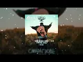 DREVO - Смарагдове небо | Новинка 2025 🔥