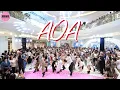 Download Lagu [AOA] KPOP Random Dance to AOA songs | Happy 10th Anniversary | Shenzhen, China