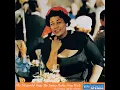 Russian Lullaby (feat. Paul Weston & His Orchestra) - Ella Fitzgerald