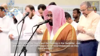 ق ال ر ب اغ ف ر ل ي و ل أ خ ي بديـعة للشيخ ناصر القطامي 