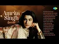 Lagu Amrita Singh Special - Audio Jukebox | Jab Hum Jawan Honge | Kar Na Sake Hum Pyar Ka Sauda