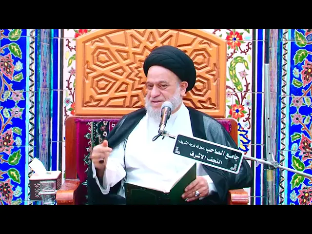 ⁣عوامل الإنحراف العقائديّ
