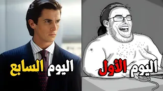                                                                  دندنها