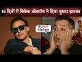 Shocking But True Vivek Oberoi Finally Surpassed Salman Khan with a Net Worth Increase of 2900 C
