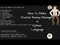 Pocket money manager in python Python projects