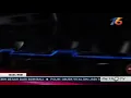 Download Lagu OBB Primetime News Metro TV (6 Juni 2016-25 November 2017) Widescreen Version