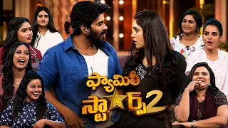 Family Stars Season 2 Episode 6 Promo | Ashu Reddy | Sudheer | Sravanthi