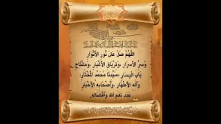 أوقفت العمر عليه   إنشاد رووووووعة دندنها
