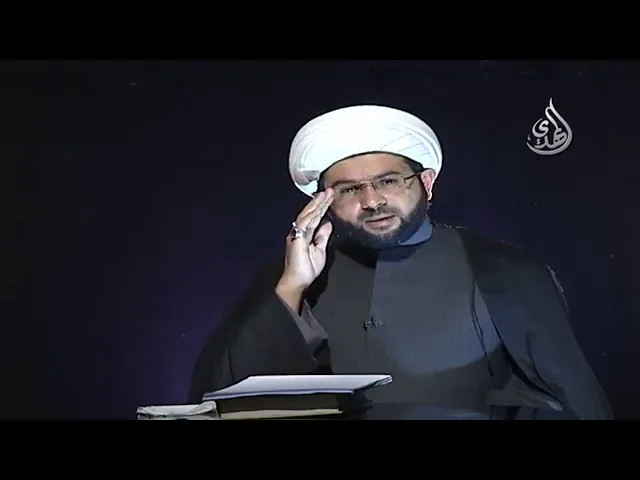 ⁣ثواب كسوة الفقير - سماحة الشيخ مهدي الطرفي