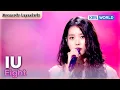 [Escenario Legendario] IU - Eight I KBS WORLD TV 200918