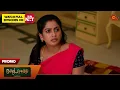 Download Lagu Moondru Mudichu - Promo | 15 Oct 2025 | Tamil Serial | Sun TV