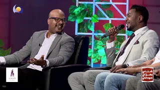 ساعة شكر الله عزالدين اغاني و اغاني 2021 