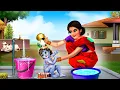 Download Lagu गरीब कृष्ण भक्त माँ | Gareeb Krishna Bhakt Maa | Hindi Kahani | Moral Stories | Story in Hindi