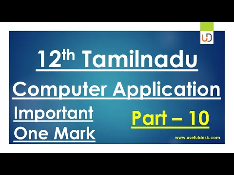 Download MP3 Part 10 | 12th Computer Application Important One Mark Question and Answers | Samacheer Kalvi