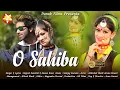 Download Lagu O Sahiba  !! latest New Garwali Official Video Song 2020 !! Singer : Rajesh Kaushal \u0026 Meena Rana