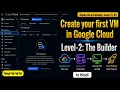 03 Create Your First Virtual Machine VM in Google Cloud Compute Engine Hands-On in Hindi