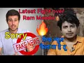 Dhruv Rathee vs Anshul Saxena - Latest Twitter Fight Over Ram Mandir