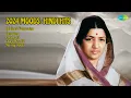 2024 के मूड: हिंदी हिट्स | vichaar Songs | Kalakaari Vishwasniya | Dana Dana | Paardarshi