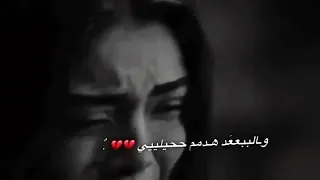 تصميم شيلة الله لايوفقهم ياروحي المنصابه تصبري بغيابه نادر الشراري تصاميم شيلات بدون حقوق 