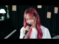Aunchi(อันชิ) | Hobbit - ถูกที่ ผิดเวลา 【 Wake Unplugged 】
