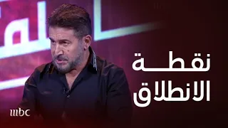 الدنيا علمتني   أبرز المحطات في مسيرة الفنان السوري عابد فهد دندنها