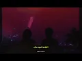 Tainy, Young Miko & The Marías - Mañana (Letra)