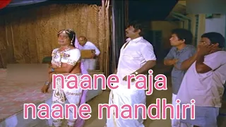 naane raja naane mandhiri vijayakanth goundamani sendhil comedy scenes