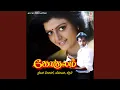 Download Lagu Puthuroja Poothirukku