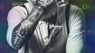 فكرناهم جدعان طلعوا فاتحين دكان   دندنها