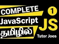 JavaScript Complete Tutorial in Tamil Basic to Advance Tutor Joes Part-1