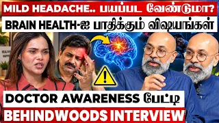 Depression, OCD, Addiction-க்கு ஒரே MACHINE-ஆ! 😱 மனநல சிகிச்சையில் புதிய Technology! Doctor பேட்டி