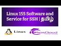 155 Software and Service for SSH Ekascloud Tamil
