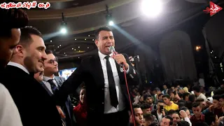 محمود الليثى انا الى سبت الدنيا عشانهم اغنيه الموسم ولع بيها المنصوره فرحه اولاد الدمنهورى دندنها