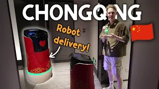 中国真的很不一样：重庆旅行记录第3天
