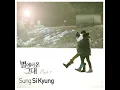 Every moment of you - Sung Si Kyung