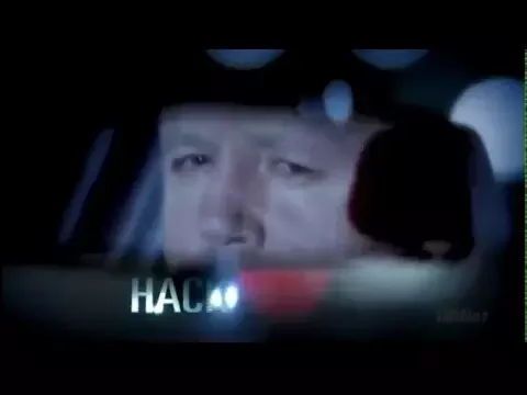 "Hack" TV Intro
