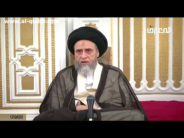 ما حكم تناول زيت السمك؟ - السيد صباح شبر