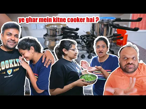 Download MP3 Bhajiya party kar ke ladies ka jagda ho gaya aur cooker count kiye